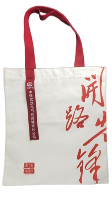 Ψηφιακή έγχρωμη εκτύπωση Tote Bag Non Woven προωθητικές τσάντες 14 Oz